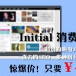 118图库彩图免费大全下载123