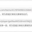 彩吧论坛app下载安装